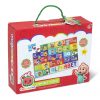 96-0031 Alphabet Puzzle Box